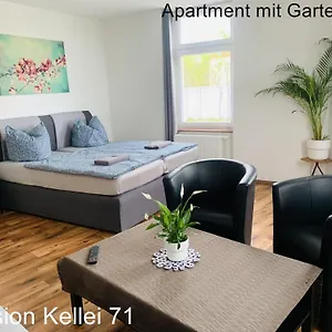 Гостевой дом Kellei 71